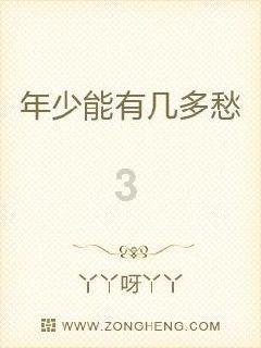 海底捞要求必须点锅底合理吗？是不是变相涨价？游戏画面