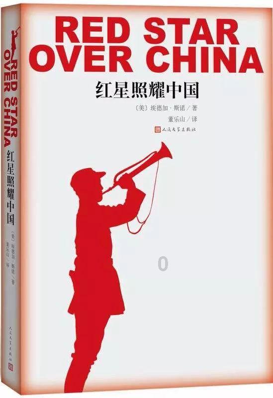 风卷残云