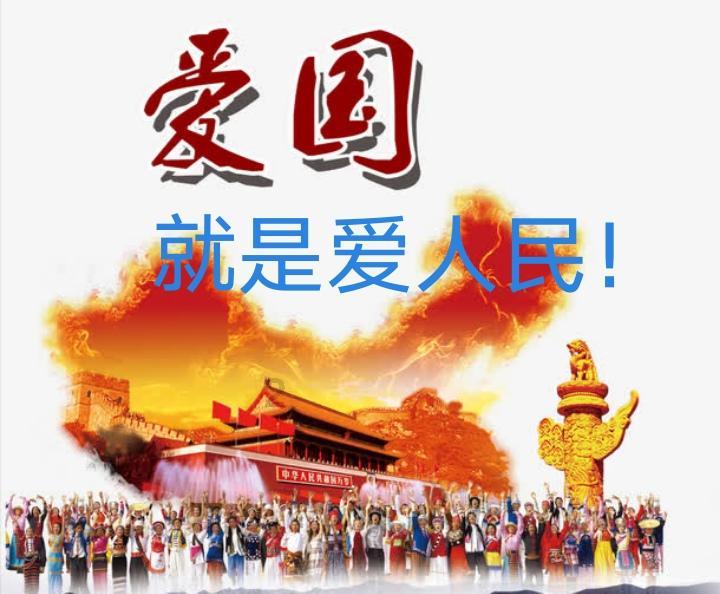 哪个好听？实话实说游戏画面