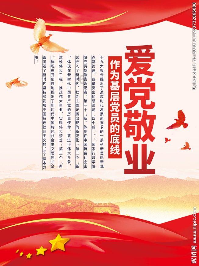 机智问答网页-草莓糖,怎么做高效解答你的问题