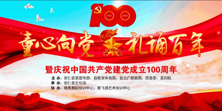 白球进黑洞选关版