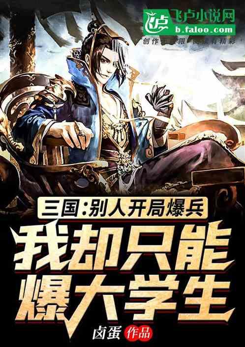 探讨热点话题,尽在酒后飙车的人是什么心理?交流平台