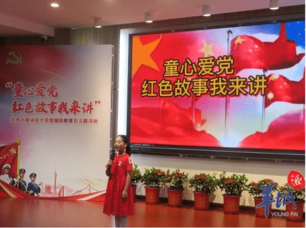 开普云(688228):2023年年度业绩预告,预计实现归属于上市公司股东净利润为3800万元至5000万元,同比减少49%至61%
