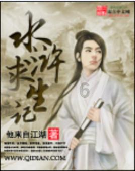 机甲英豪D